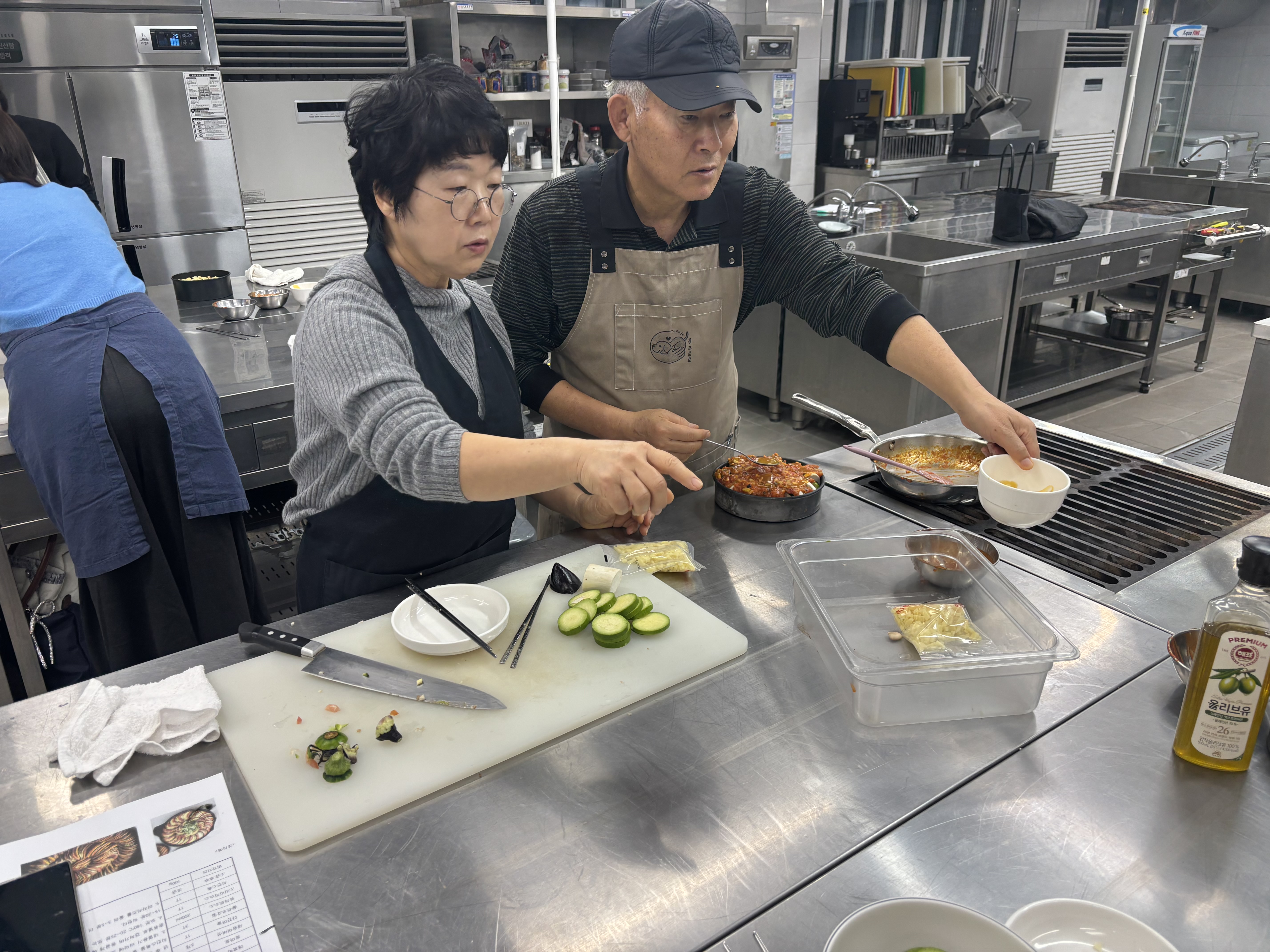 탐사